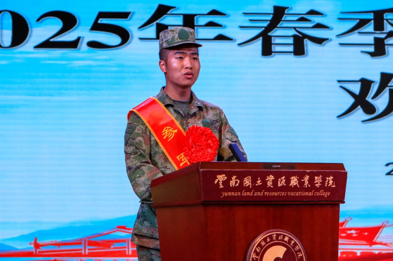 微信图片_20250312225406.jpg