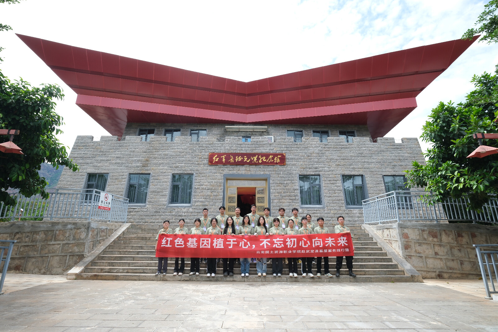 image7.jpeg