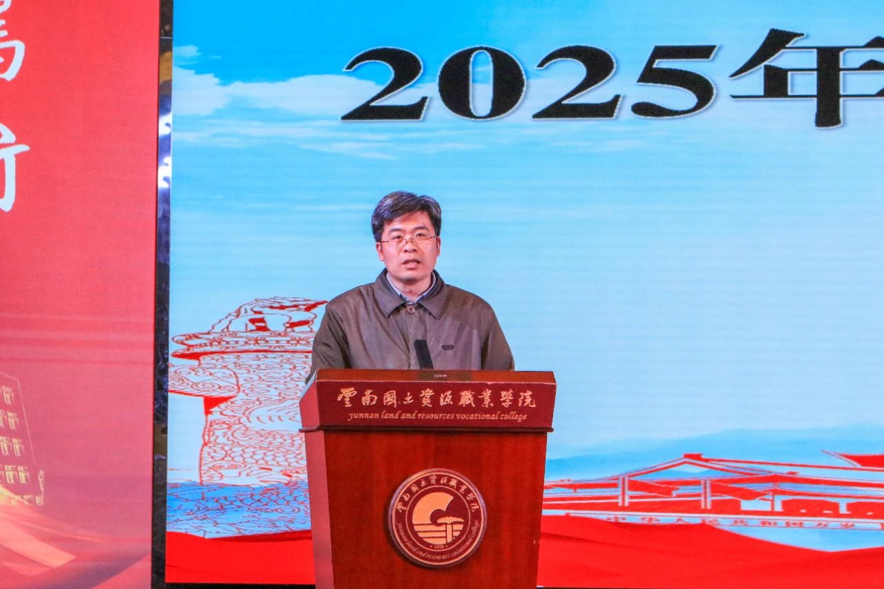 微信图片_20250312225319.jpg