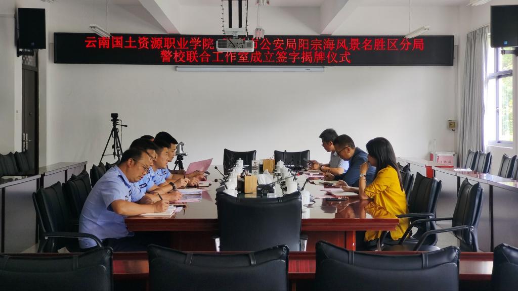 QQ图片20240905193541.jpg