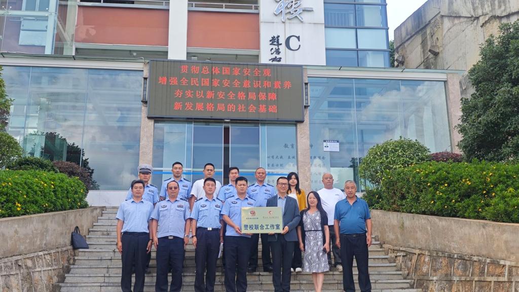 QQ图片20240905193626.jpg