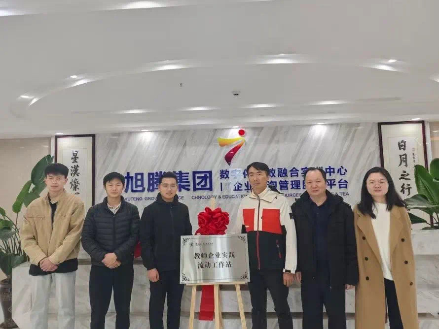 QQ图片20250408190609.jpg