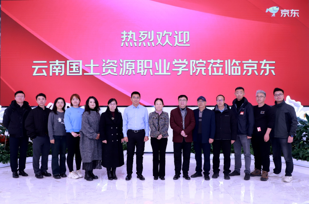 微信图片_20250102222840.png