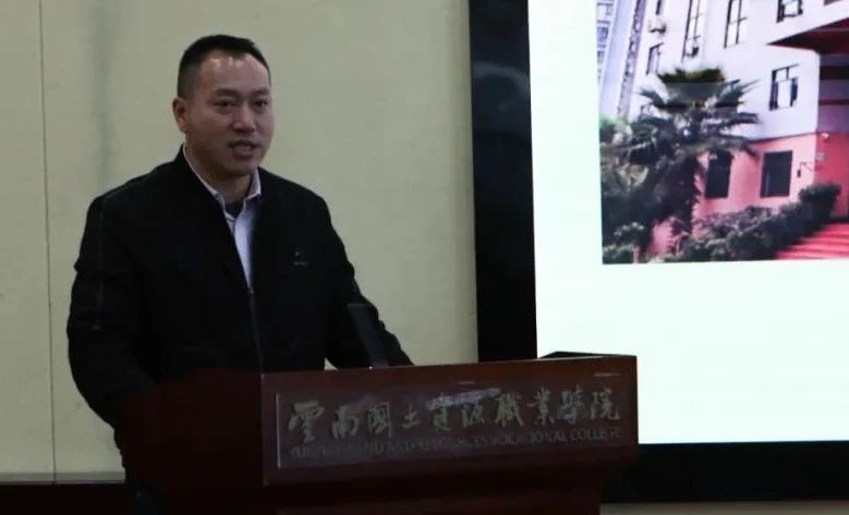 微信图片_20241127230854.jpg
