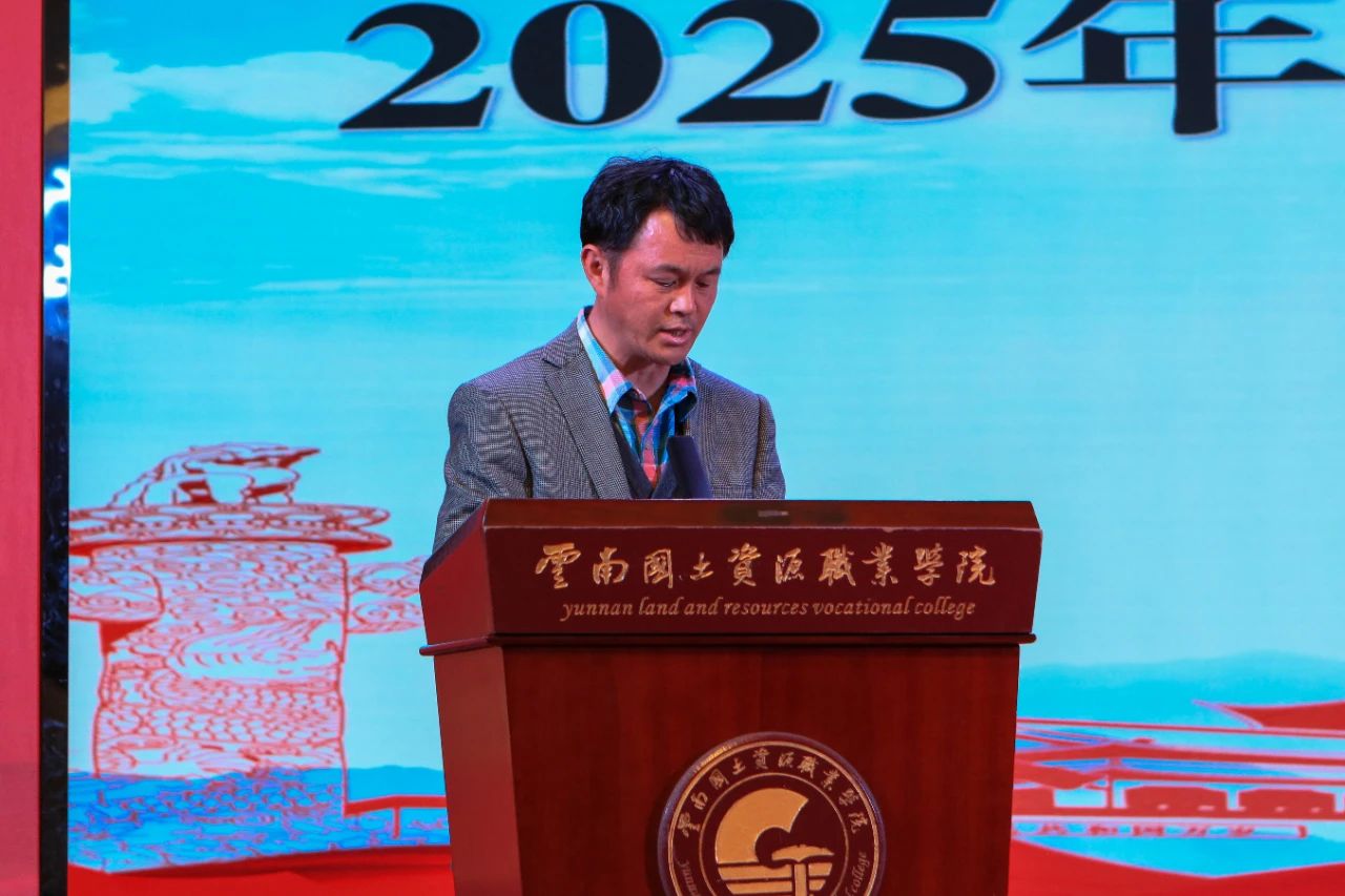 微信图片_20250312225420.jpg