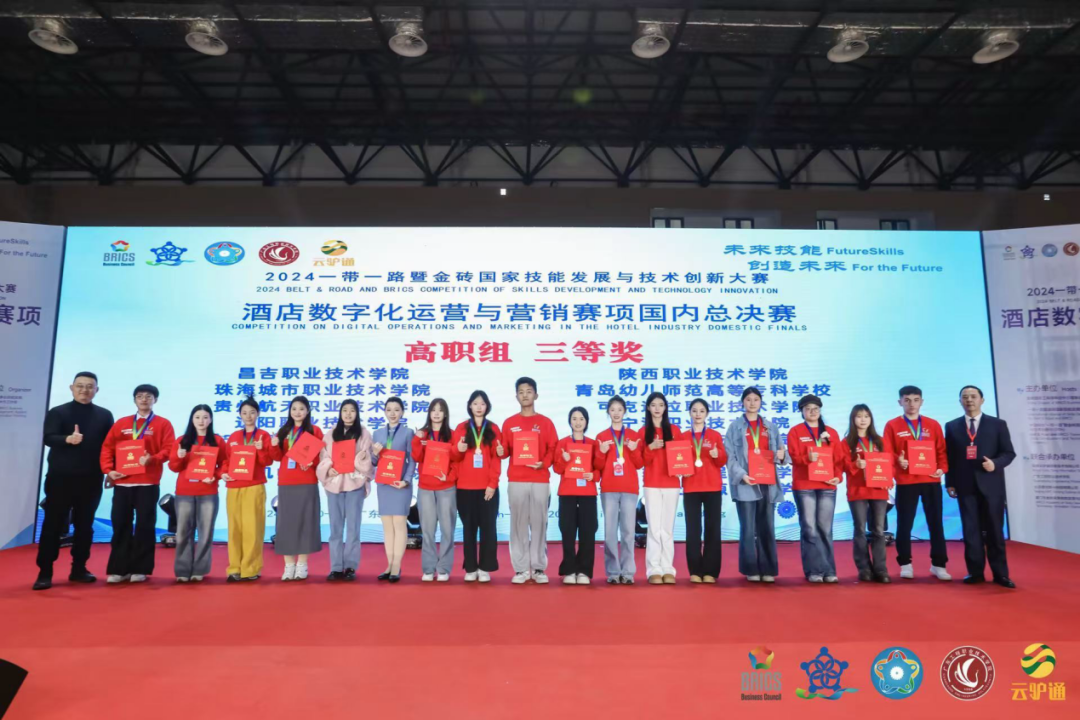 微信图片_20250102222913.png