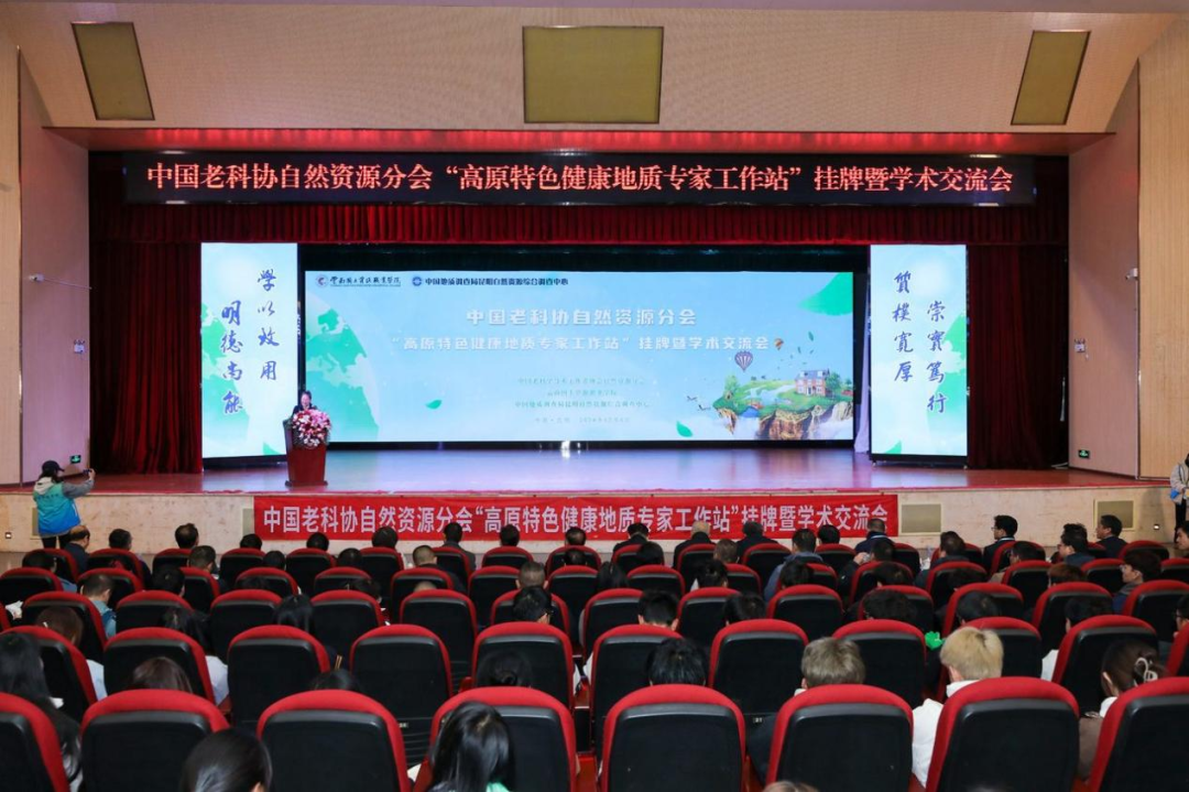 微信图片_20250102222744.png