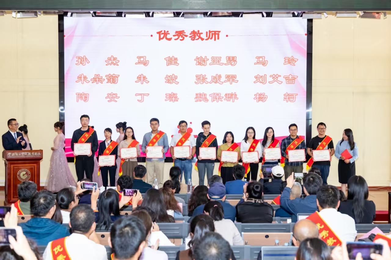 微信图片_20240911234959.jpg