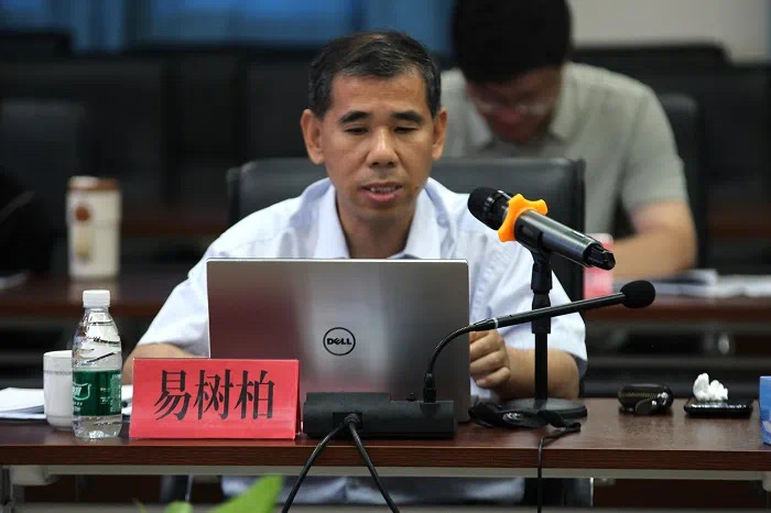 QQ图片20240611104513.png