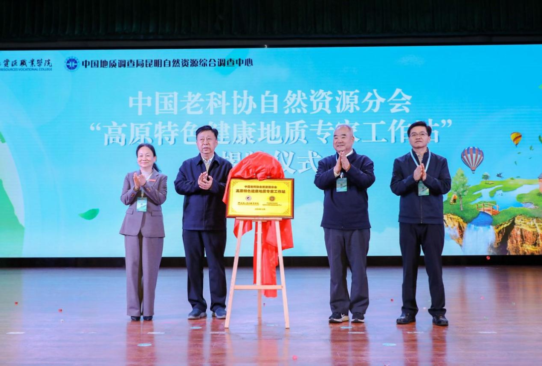 微信图片_20250102222747.png