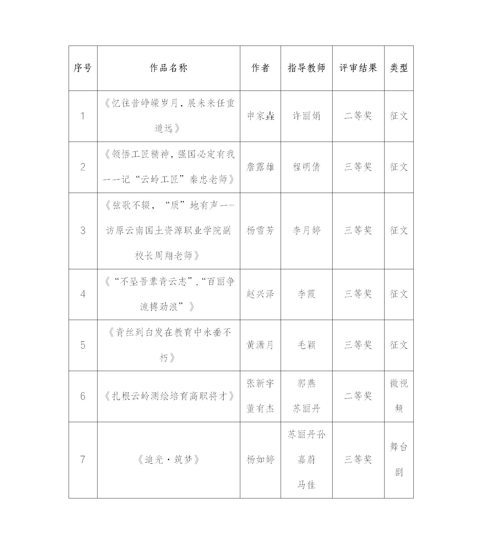 image1.jpeg