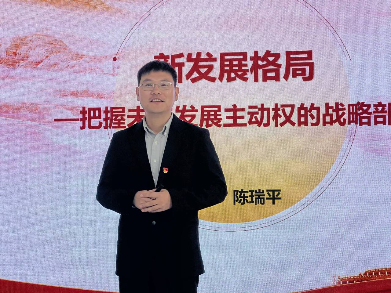 QQ图片20240529232807.jpg