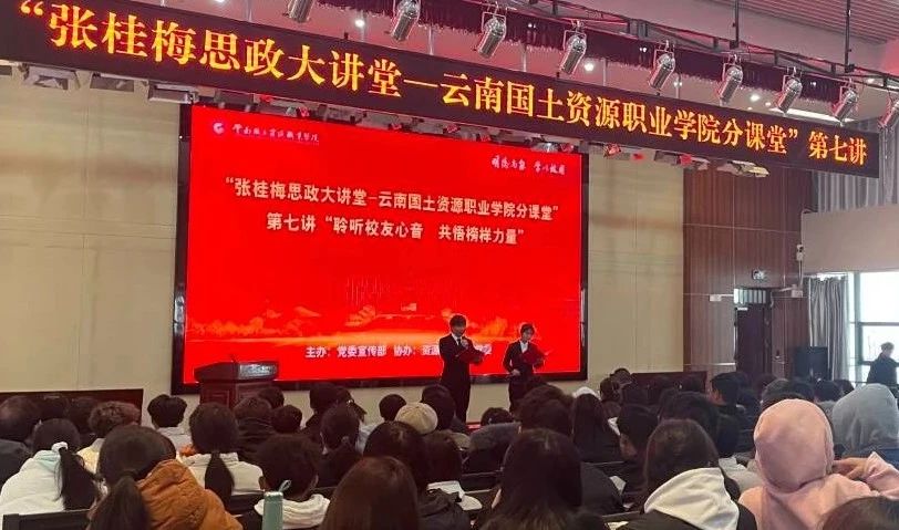 微信图片_20241127230838.jpg