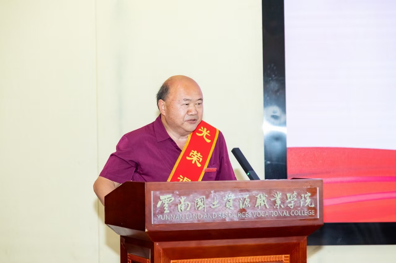 微信图片_20240911232323.jpg