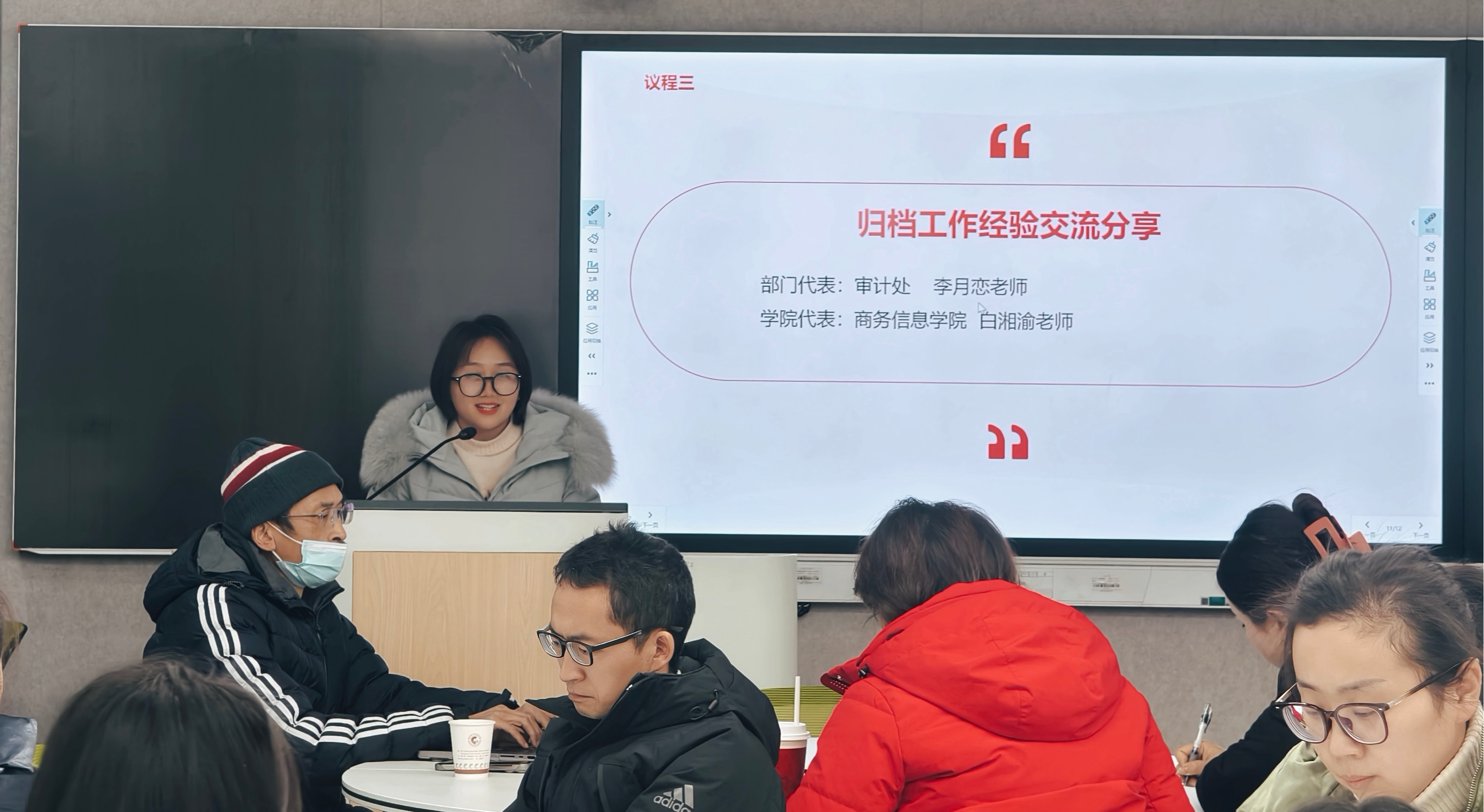 李月恋修改.jpg