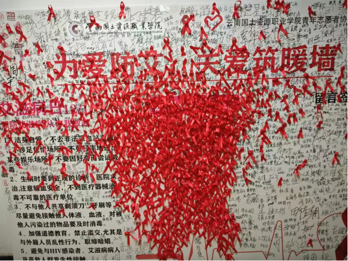 微信图片_20250102222729.png