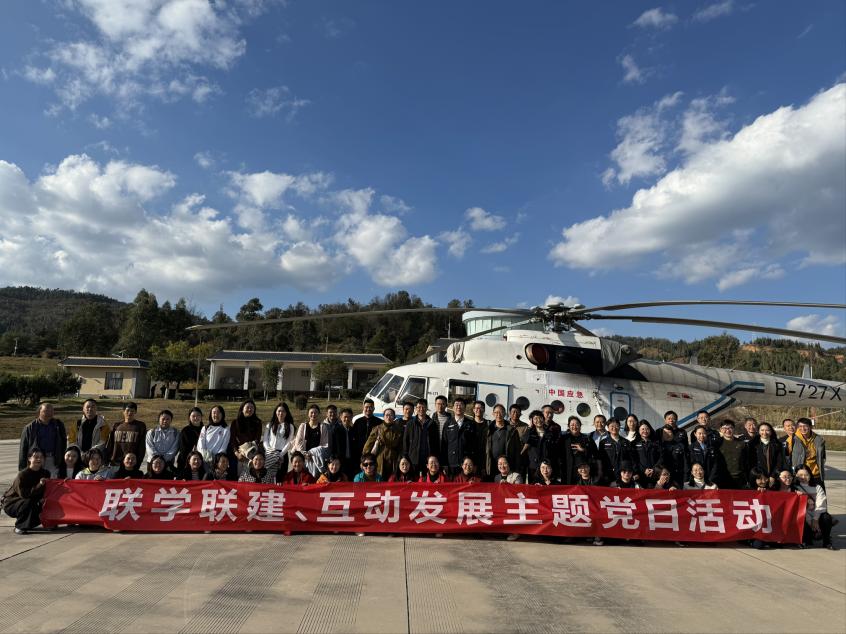 图片 10.png