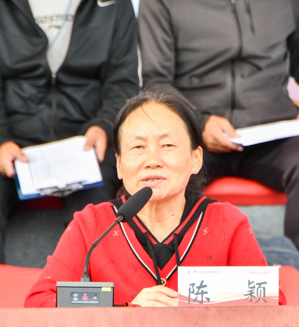 QQ图片20231116161815.jpg