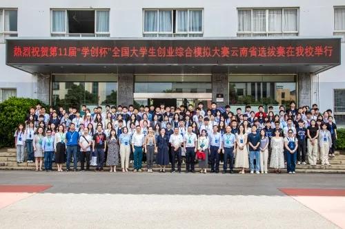 图片33.jpg