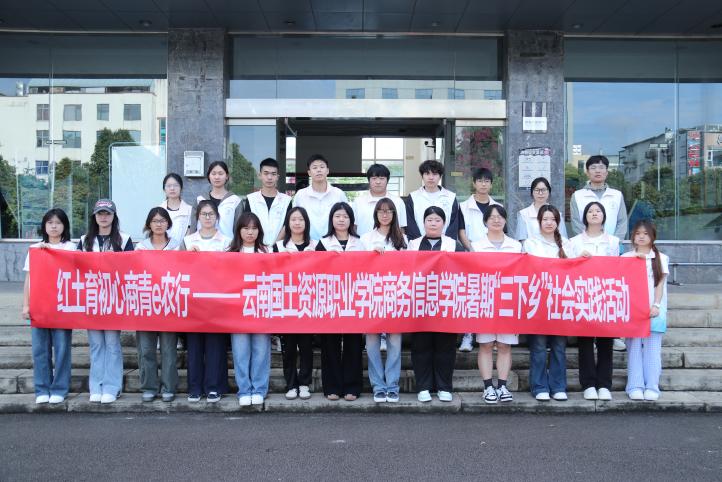 image26.jpeg