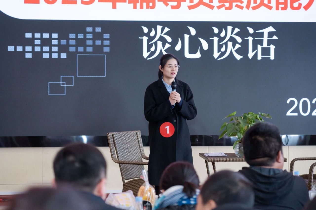 微信图片_20240103135926.jpg