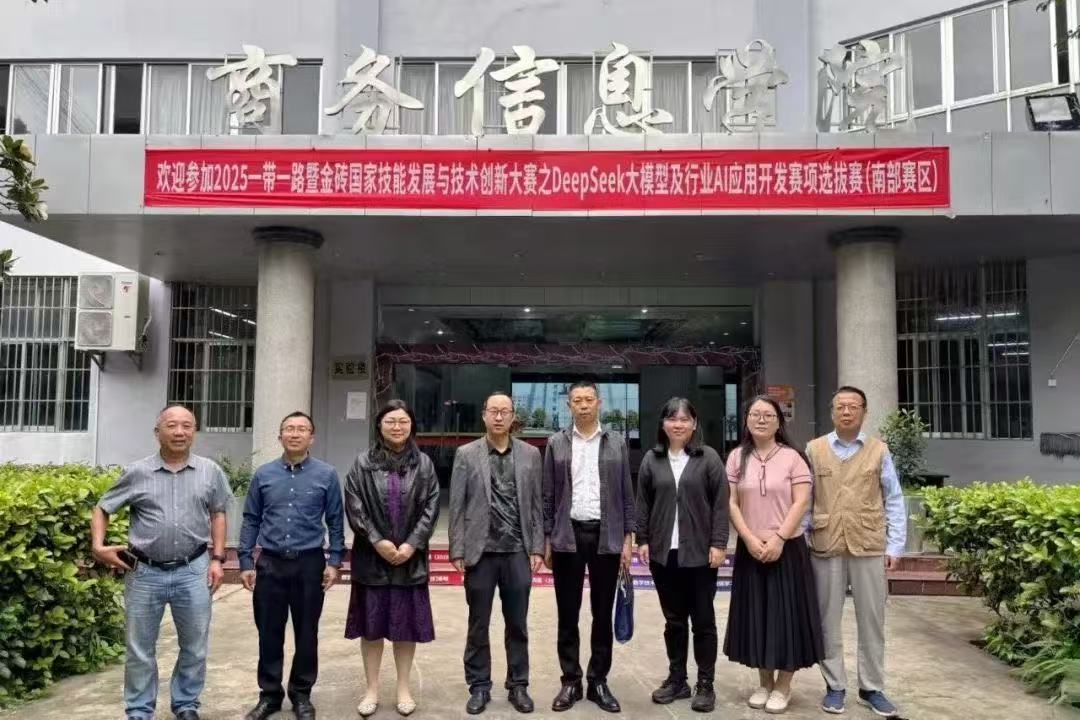 微信图片_20250703200756.jpg