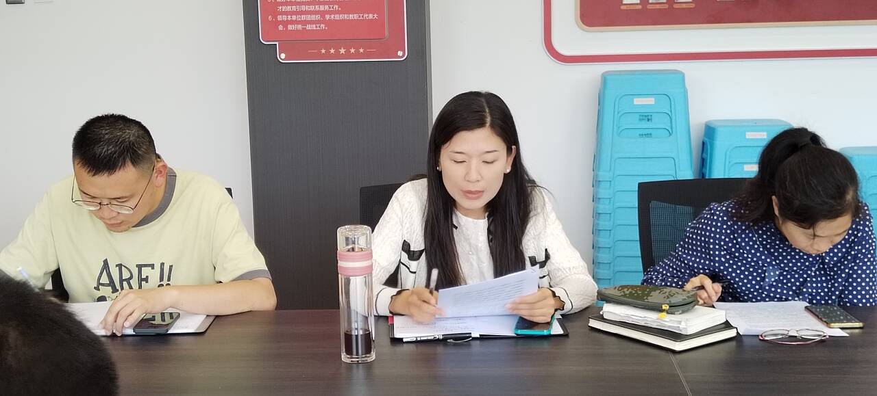 QQ图片20240629144612.jpg