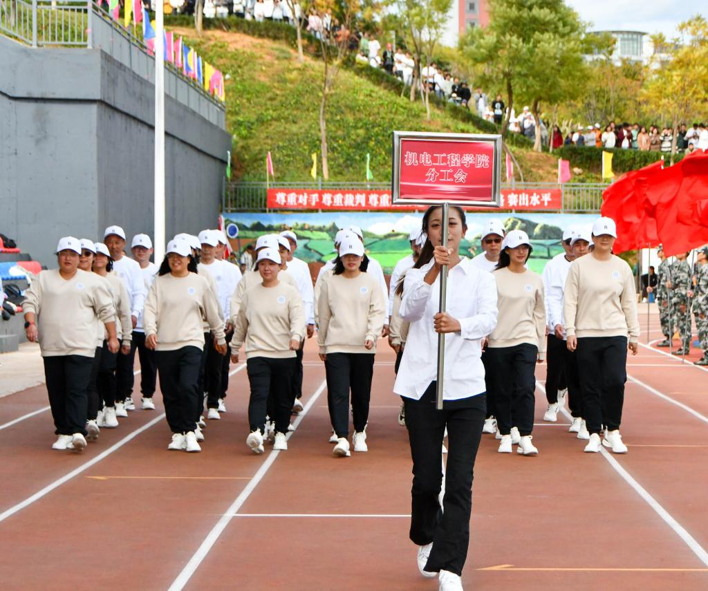 QQ图片20231116163247.jpg
