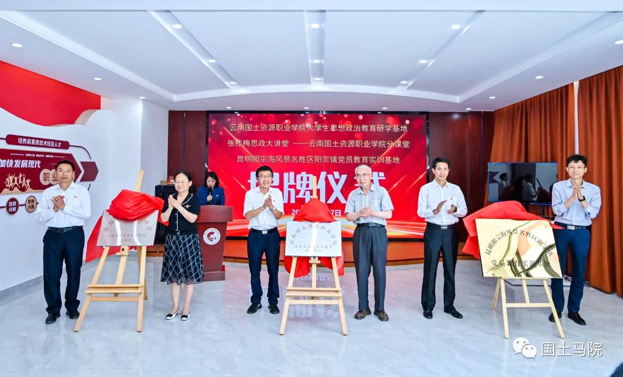 QQ图片20230620215806.png