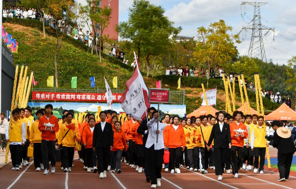 QQ图片20231116163057.jpg