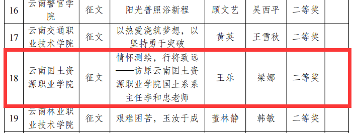image2.png