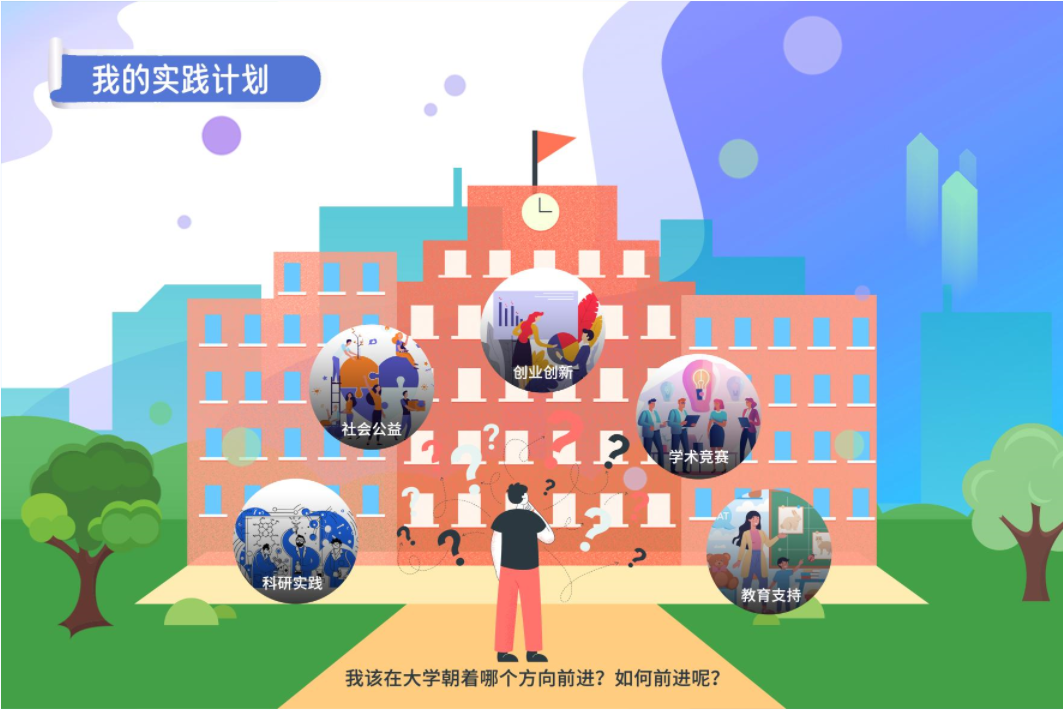 image11.png