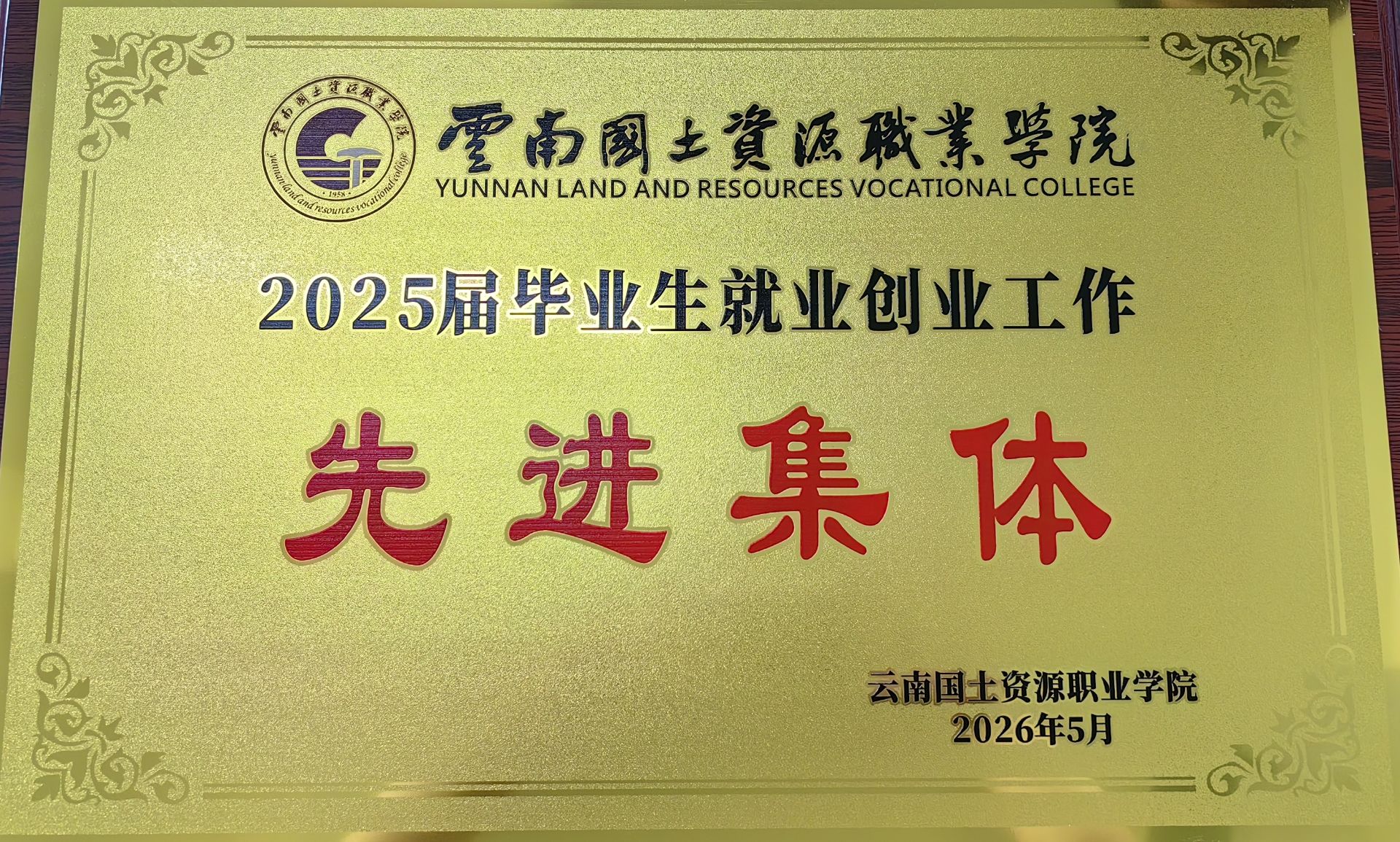image1.jpeg