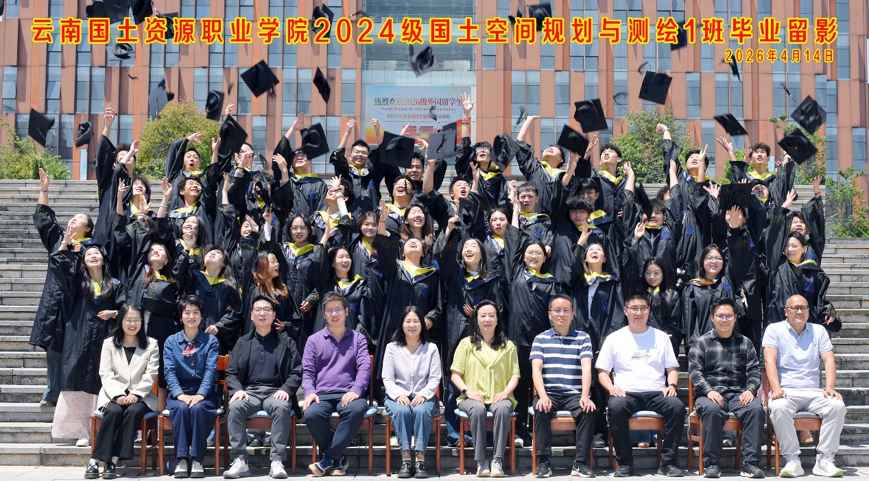 image6.jpeg