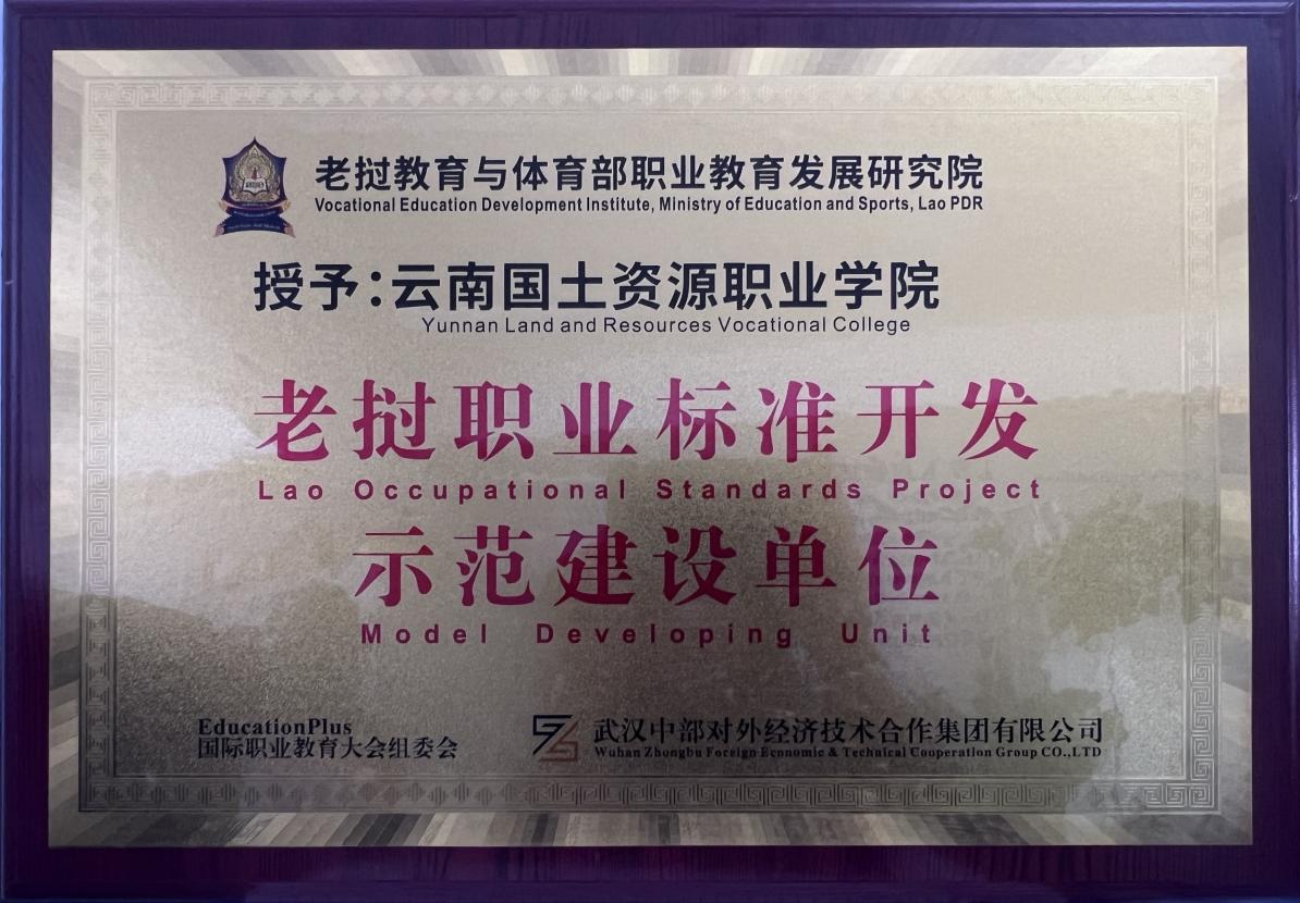 image10.jpeg
