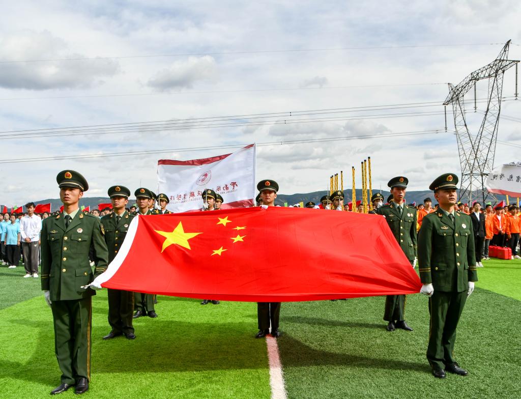 QQ图片20231116162428.jpg