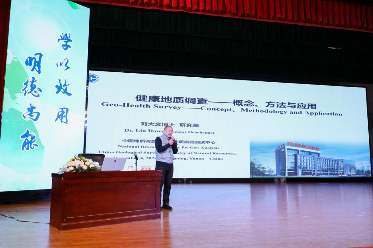 微信图片_20241206093122.png