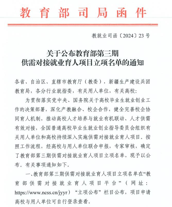 图片22.jpg