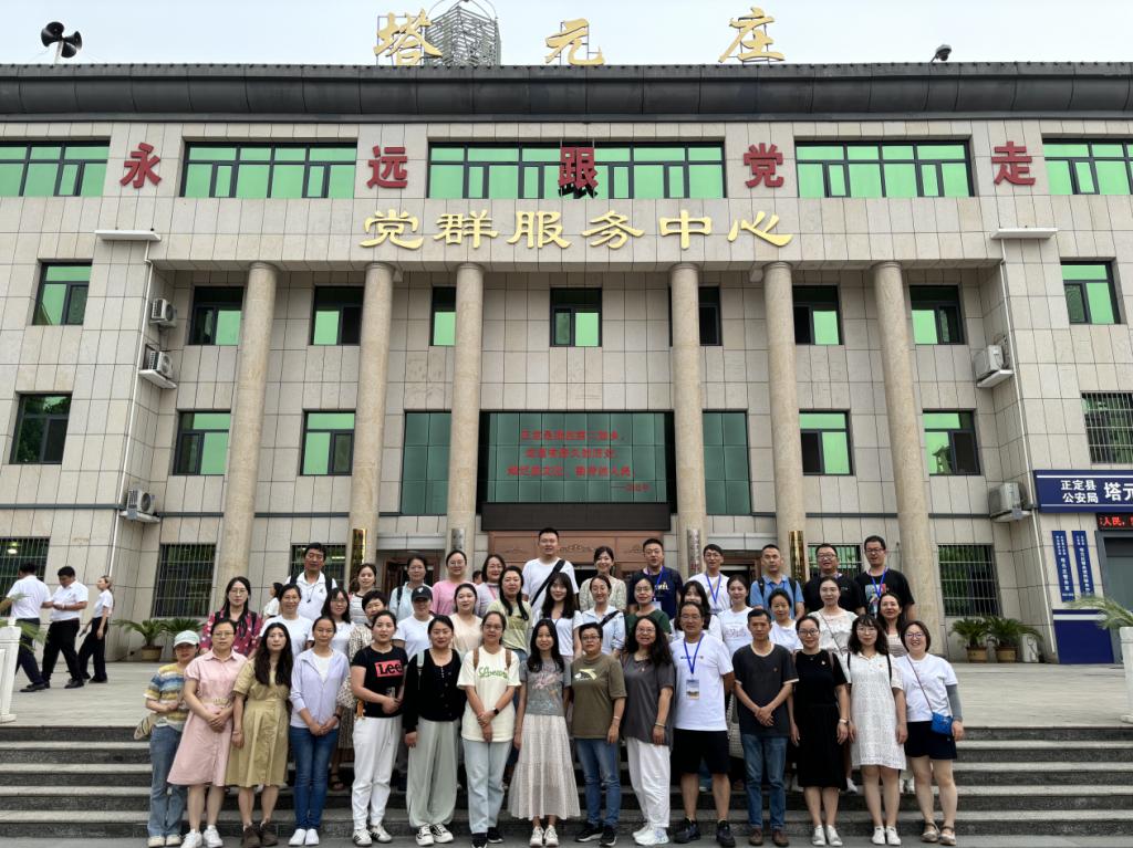 WPS图片(1).png