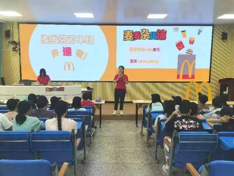 微信图片_20240423181737.jpg