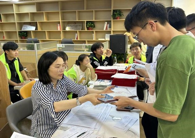 图片2.jpg