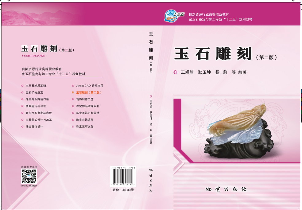 image6.png