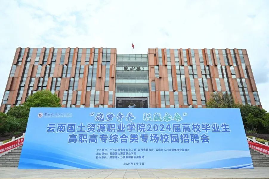 image13.jpeg