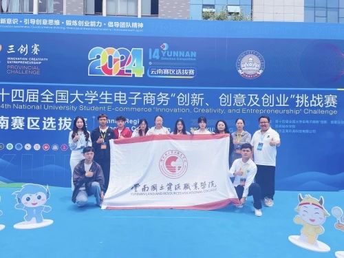 图片8.jpg