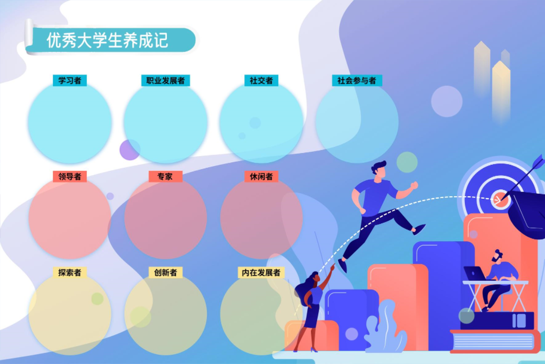 image10.png