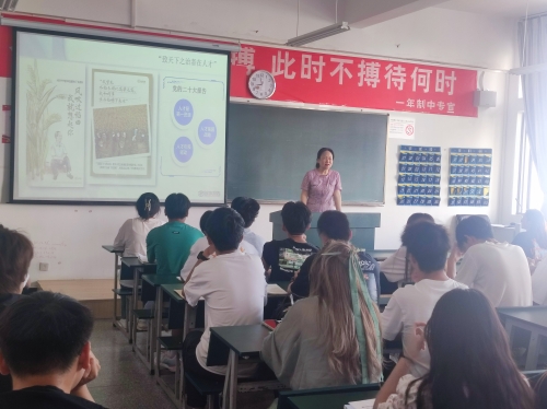 微信图片_20230627234131.jpg