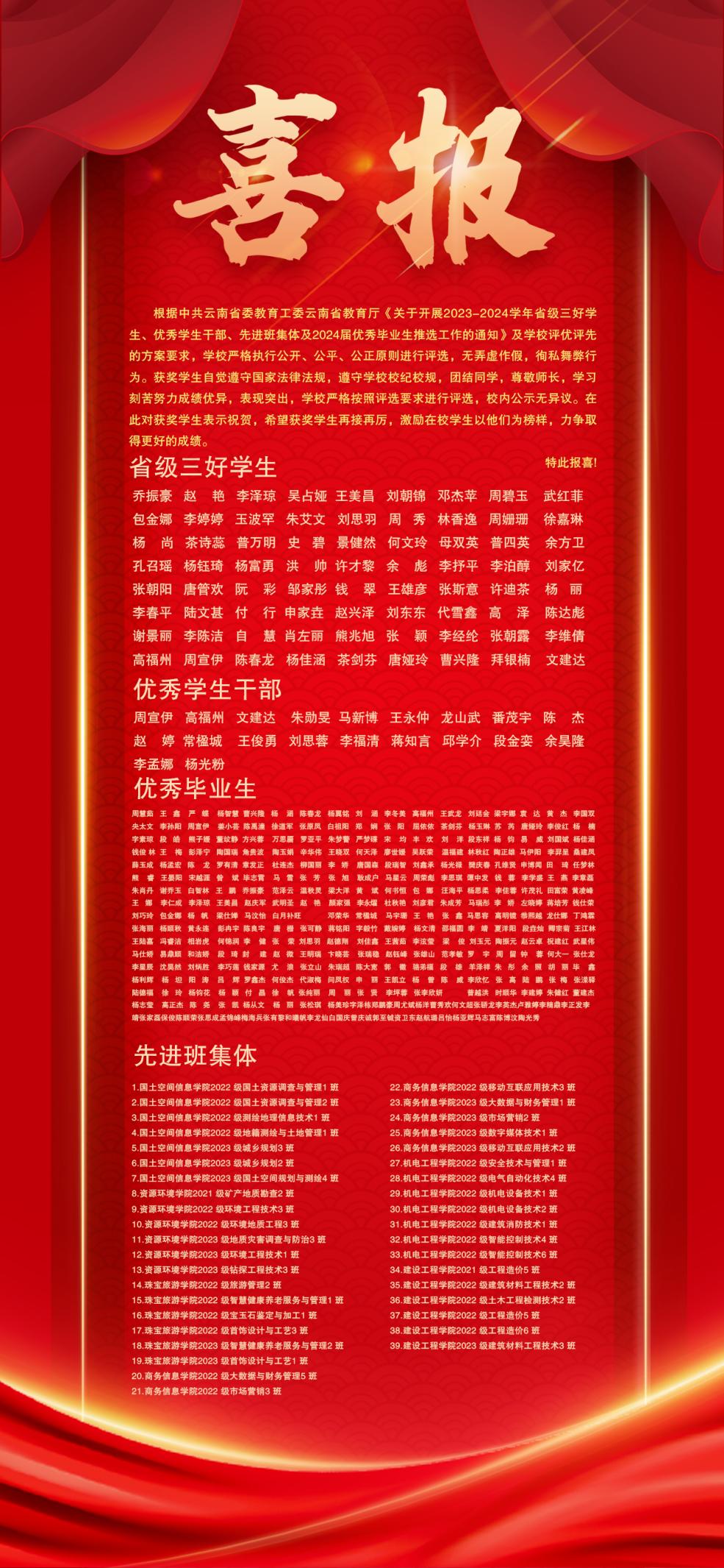 图片9.jpg