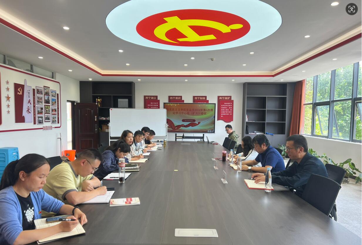 QQ截图20240629151248.jpg