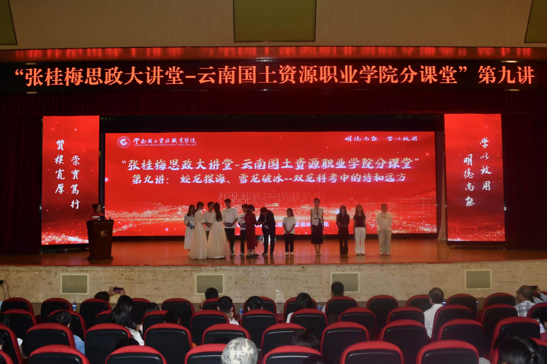 微信图片_20250507222959.jpg