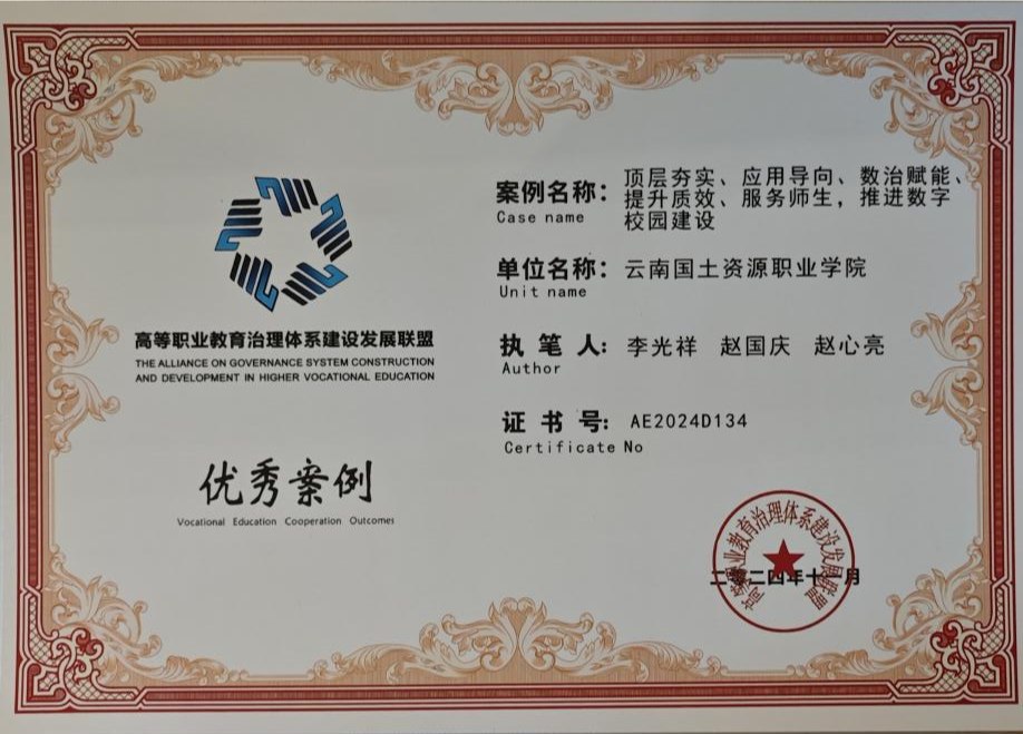 image6.jpeg